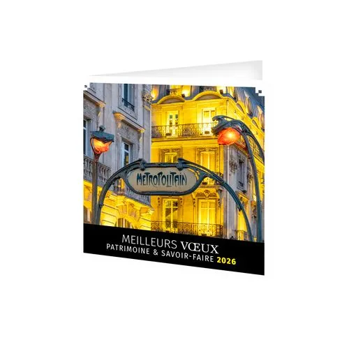 CARTE DE VOEUX - TRESOR 2026  AVEC ENVELOPPE - SANS MARQUAGE