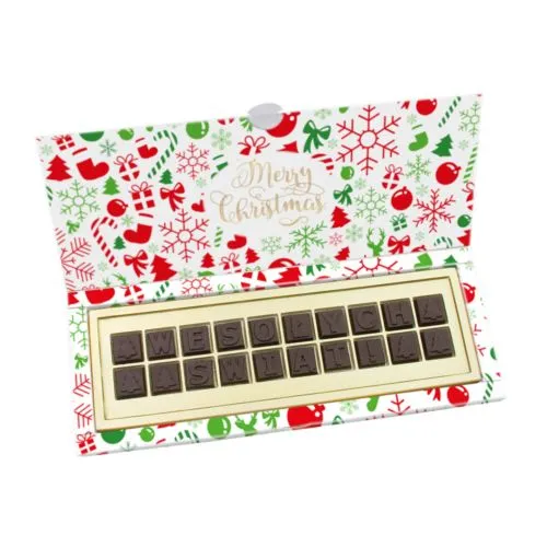 Salutations saisonnières C20