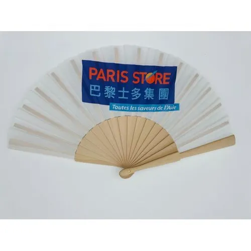 Éventail Publicitaire Bois et Tissu Personnalisé - 23 cm