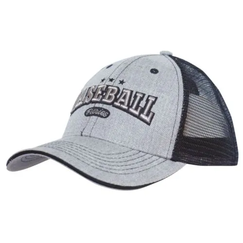 Casquette Baseball Premium 6 Panneaux - Personnalisable par Sérigraphie