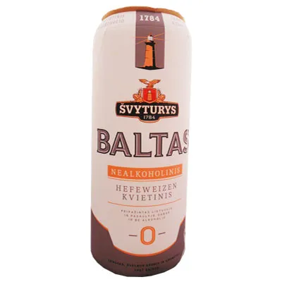 Canette Gonflable Ventilée Personnalisable - PLV Événementielle