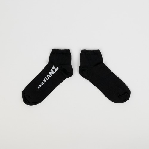 Chaussettes Sneaker Personnalisables avec Cavalier - Coton Bio OEKO-TEX
