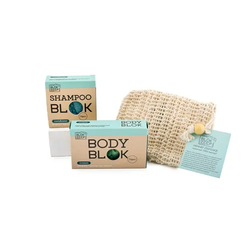 Coffret Savon & Shampooing Solide Personnalisable - Cadeau Éco-responsable