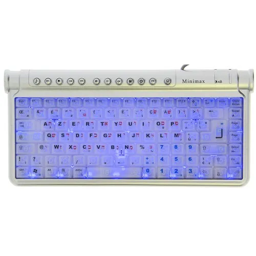 CLAVIER COMPACT MINIMAX FRANCAIS-HÉBREU RÉTROÉCLAIRÉ