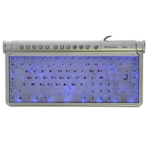 CLAVIER COMPACT MINIMAX FRANCAIS-HÉBREU RÉTROÉCLAIRÉ