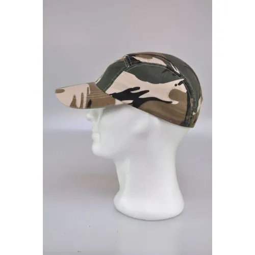 Casquette Trucker Camouflage Mesh - Personnalisable par Sérigraphie
