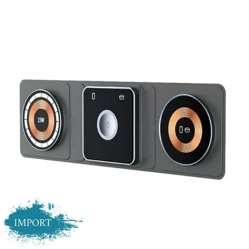 Chargeur à Induction 3 en 1 Aimanté Personnalisable