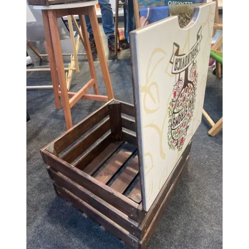 Caisse en Bois Personnalisable - Rangement et Communication Visuelle