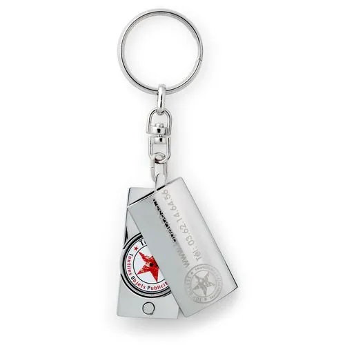 PORTE CLÉS JETON - AT200