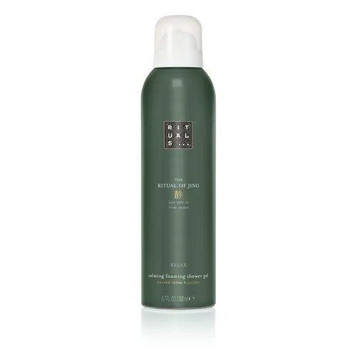 Mousse de Douche Luxueuse Personnalisable - Ritual of Karma 200g