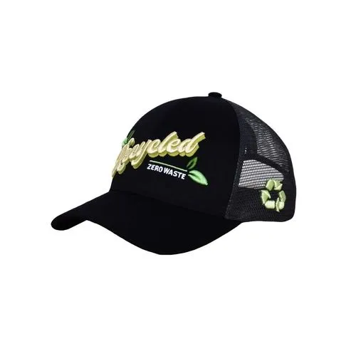 Casquette Baseball Éco-Responsable Personnalisable avec Filet