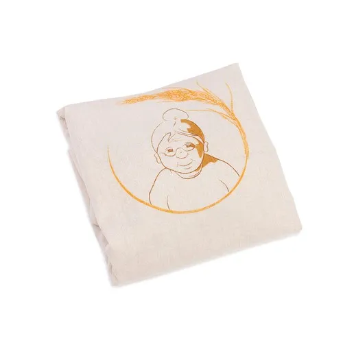 Coussin Relaxant Personnalisable - Sérigraphie Couleur Crème