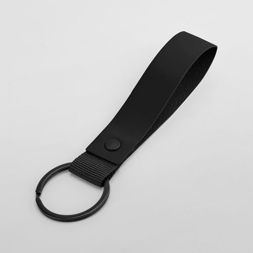 Porte-Clés Cœur en Simili Cuir Personnalisable - Bijou de Sac