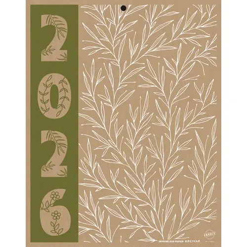 NATURA MINI VERTICAL