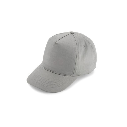 Casquette 5 panneaux personnalisable en coton sergé - Idéale événements