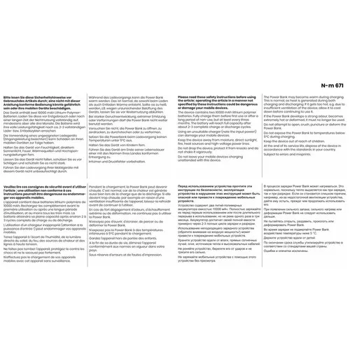 Powerbank TWENTY 20000 mAh - Charge Rapide PD 20W avec Câbles Intégrés