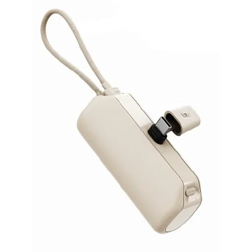 Power Bank 8000 mAh Charge Rapide Personnalisable - Cadeau d'Entreprise