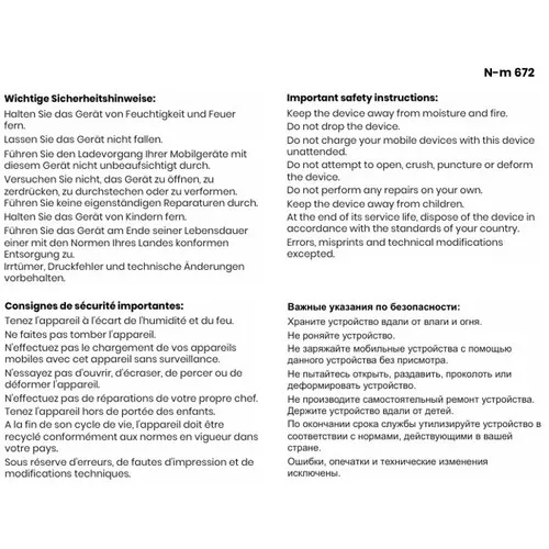 Boîte de Câble Multi-Connecteurs 65W DRUM - Personnalisable