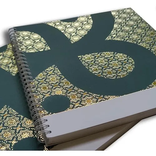 Agenda Publicitaire Premium Doré à Chaud