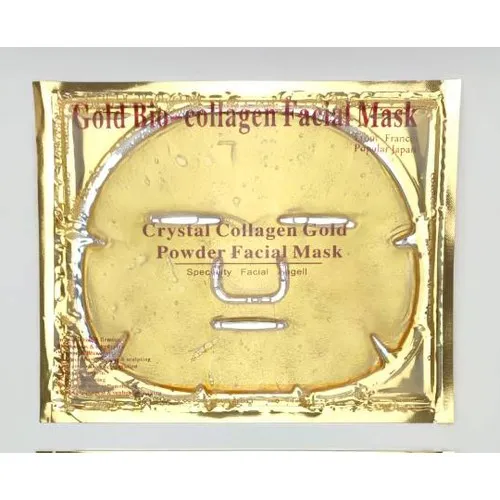 Patch Hydratant Yeux Réutilisable Personnalisé - Cadeau Bien-être