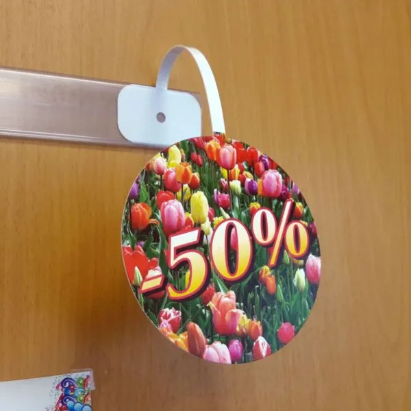 Étiquette de rayon ronde Ø120 mm personnalisée - Dès 500 ex.