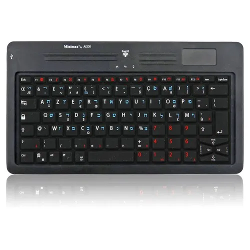 CLAVIER FRANÇAIS-HÉBREU SANS FIL BT + TOUCHPAD