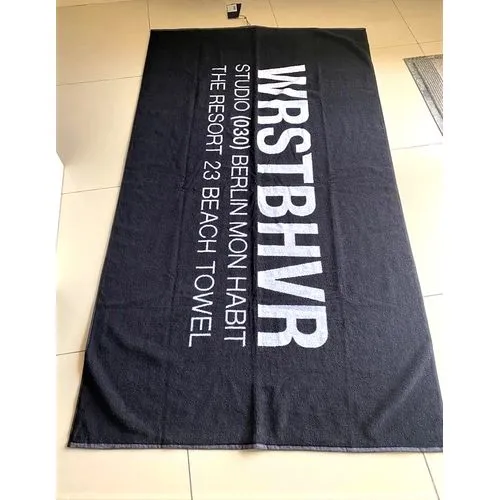 Serviette jacquard personnalisée en fils teints - Logo tissé sur mesure