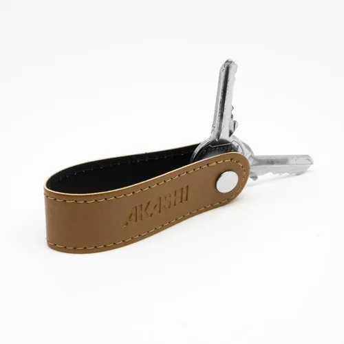 PORTE-CLE VIS EN SIMILI-CUIR LISSE MARRON - MADE IN EUROPE