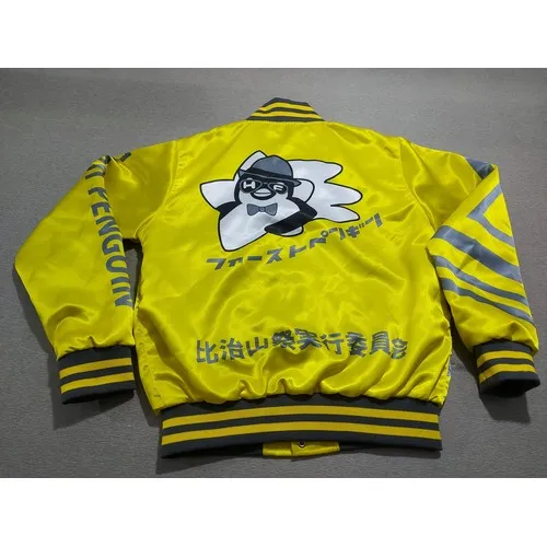 Bombers Vintage Personnalisables - Collection Sur Mesure Entreprise