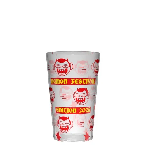 Gobelet réutilisable personnalisé 25cl - Quadri Saver (Fond Wobz)