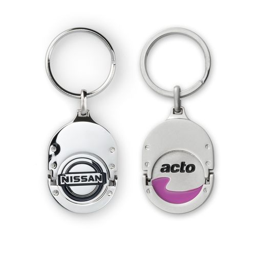 Porte-clés jeton métal personnalisable - Finition nickel brillant