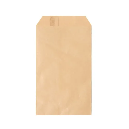 Enveloppe de présentation papier FSC 25x32 cm personnalisable