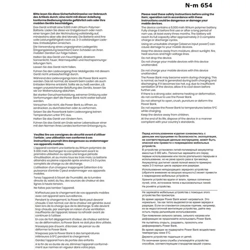 Batterie de Secours Personnalisable 5000mAh - Objet Publicitaire Écologique