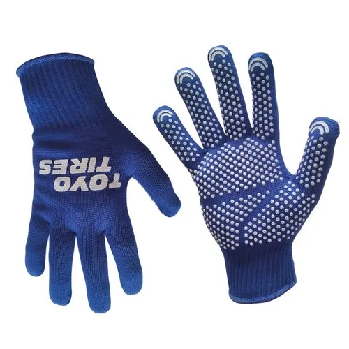 Gants de travail nitrile personnalisables - Protection professionnelle