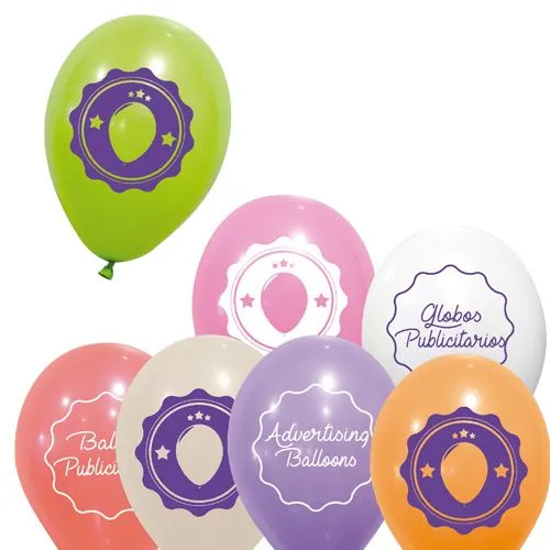 Ballon latex pastel bordeaux personnalisé - Dès 100 ex.