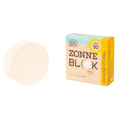 Crème Solaire Minérale SPF 30 Personnalisable - Écologique