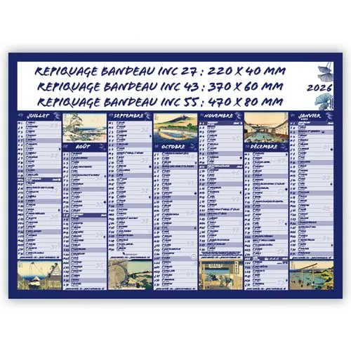 Calendrier bancaire Paysage Mont Fuji 2026 personnalisable