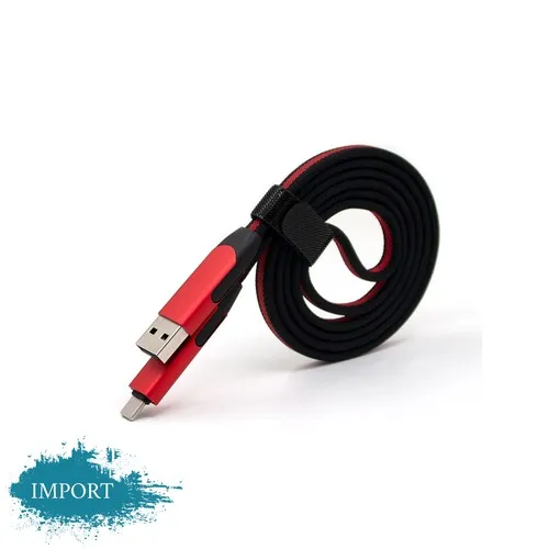 Souffleur Ventilateur Personnalisable 2400mAh - Objet Publicitaire