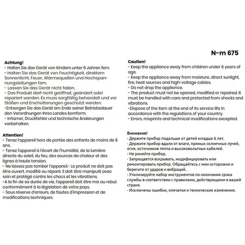 Ventilateur Manuel BREEZY - Objet Publicitaire Personnalisable