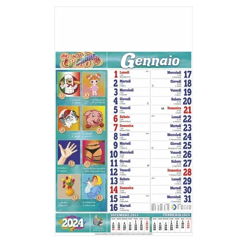 Calendrier Trimestriel Mural Personnalisable - 12 Feuilles