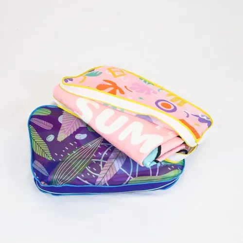 GRAND SAC DE RANGEMENT PERSONNALISABLE