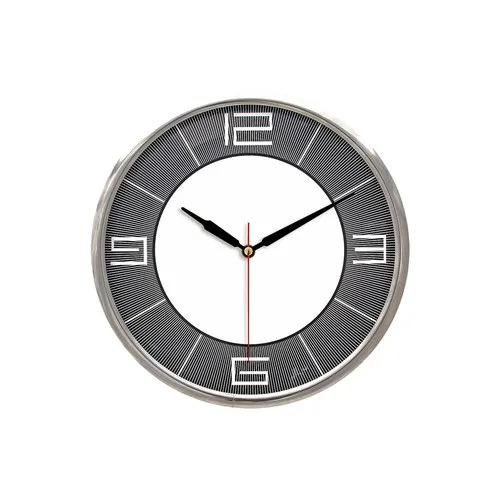 Horloge murale ronde moderne