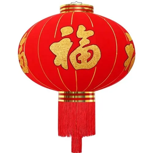 Lanterne Diam 60 cm motif chinois