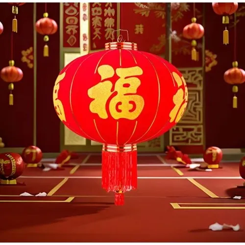 Lanterne Diam 60 cm motif chinois