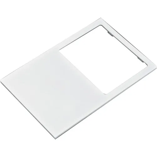 Plaque amovible sans trous GENEVIEVE