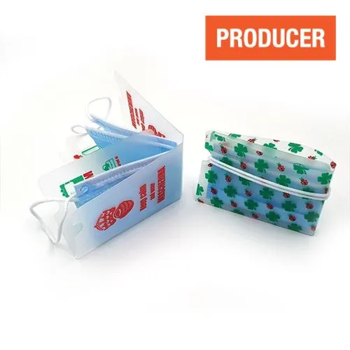 Porte-masque facial en PPL