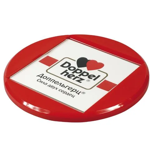 Ramasse monnaies focus 1