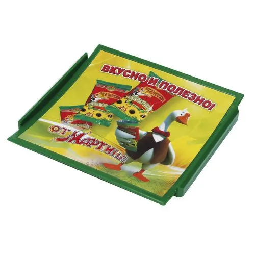 Ramasse monnaies Surfer 3 Economic