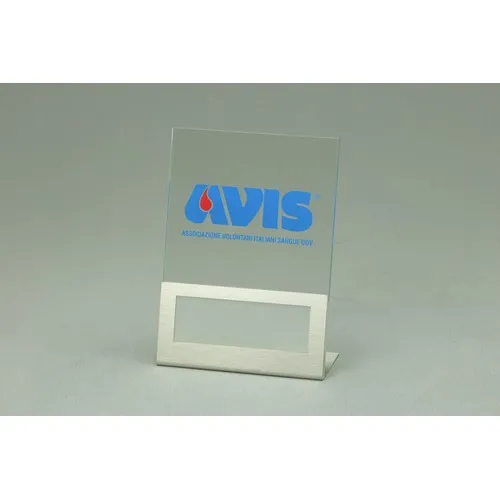 Trophée en verre et métal personnalisable